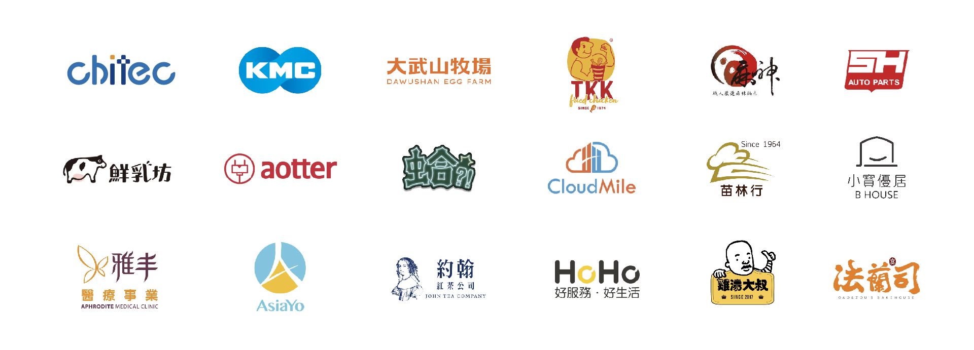 Apollo人資系統客戶成功案例